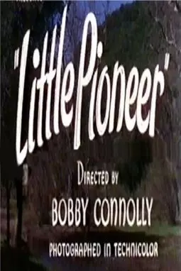 Little Pioneer - постер