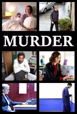 Убийство - постер