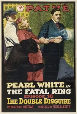 The Fatal Ring - постер