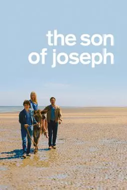 Сын Иосифа - постер