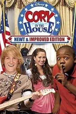 Cory in the House: All Star Edition - постер