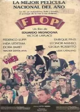 Flop - постер