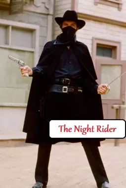 The night Rider - постер