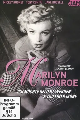 Marilyn Monroe - Ich möchte geliebt werden - постер