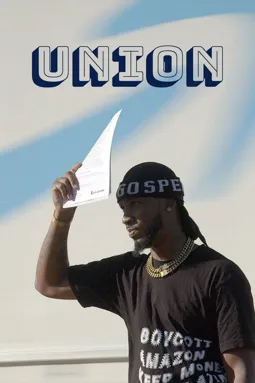 Union - постер