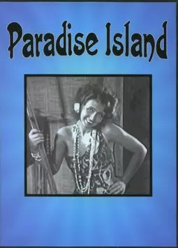 Paradise Island - постер