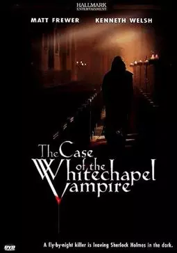 Шерлок Холмс и доктор Ватсон: Дело о вампире из Уайтчэпела - постер