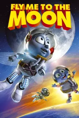 Мухнем на Луну 3D - постер