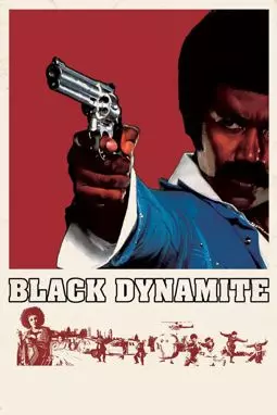Черный динамит - постер