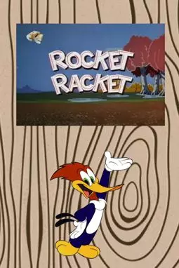 Rocket Racket - постер