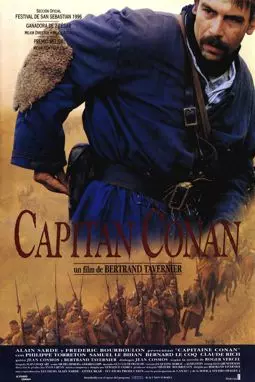 Капитан Конан - постер