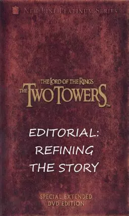 Editorial: Refining the Story - постер