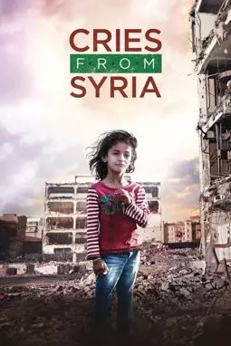 Плач из Сирии - постер
