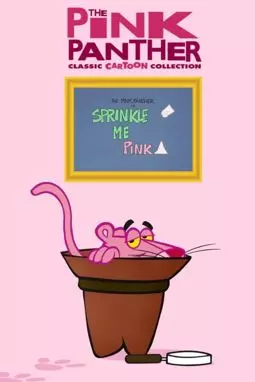 Sprinkle Me Pink - постер