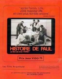Histoire de Paul - постер