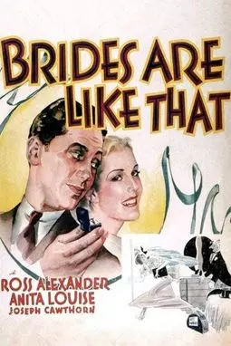 Brides Are Like That - постер