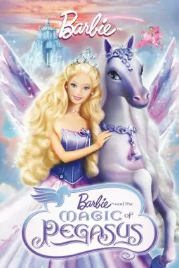 Барби: Волшебство Пегаса - постер