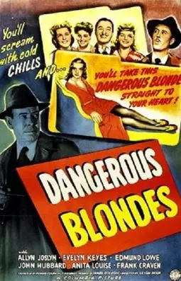 Dangerous Blondes - постер