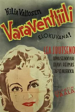 Varaventtiili - постер