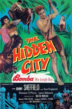 Bomba and the Hidden City - постер