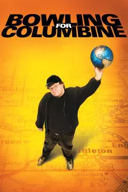 Боулинг для Колумбины - постер