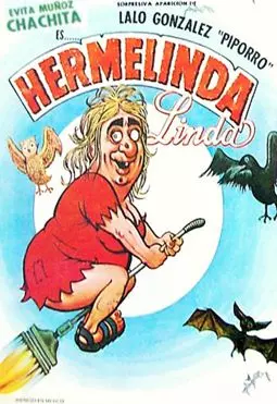 Hermelinda linda - постер
