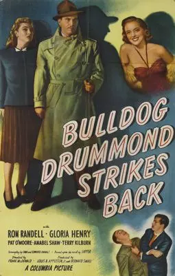 Bulldog Drummond Strikes Back - постер
