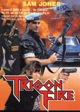 Trigon Fire - постер