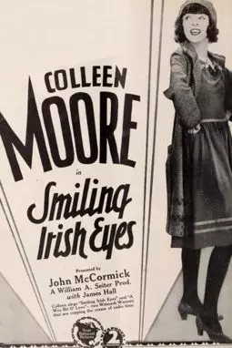Smiling Irish Eyes - постер