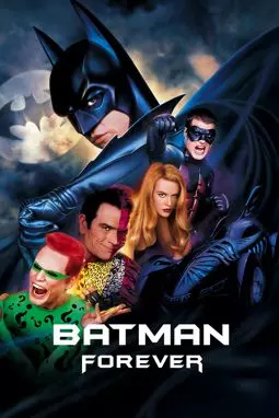 Бэтмен навсегда - постер