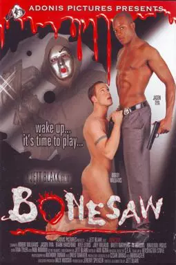 Bonesaw - постер