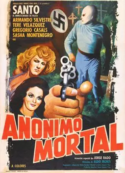 Santo en Anónimo mortal - постер