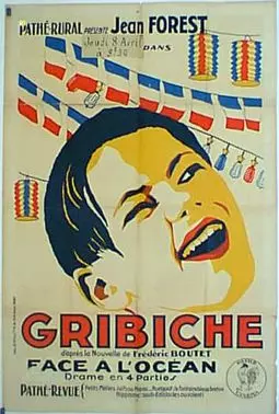 Gribiche - постер