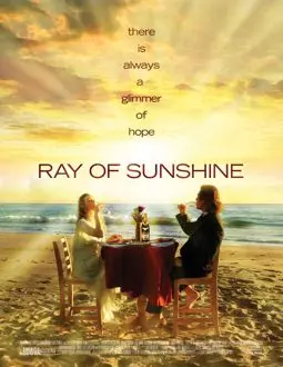 Ray of Sunshine - постер