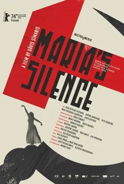 Maria's Silence - постер