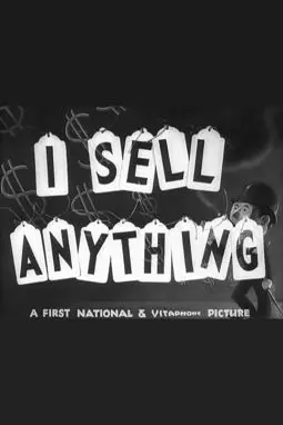 I Sell Anything - постер