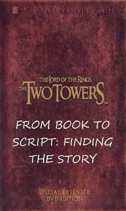 From Book to Script: Finding the Story - постер