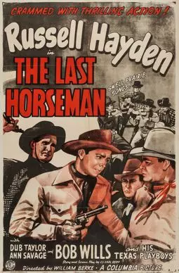 The Last Horseman - постер