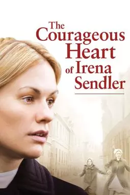 Храброе сердце Ирены Сендлер - постер