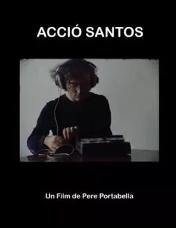 Acció Santos - постер