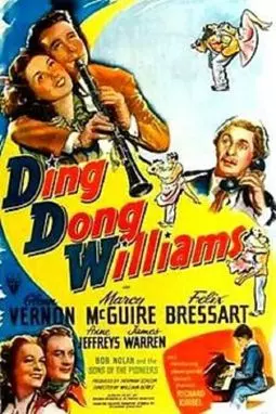 Ding Dong Williams - постер