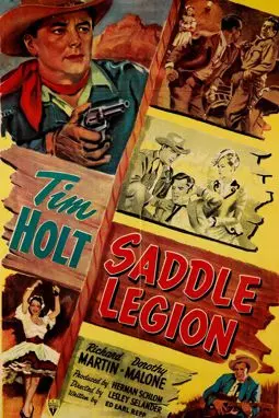 Saddle Legion - постер