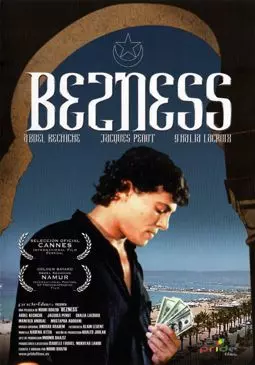 Bezness - постер