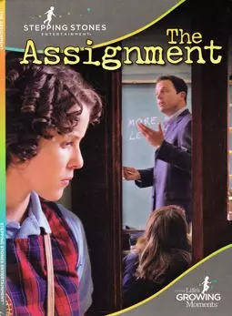 The Assignment - постер