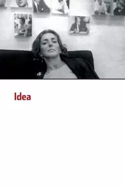 Idea - постер