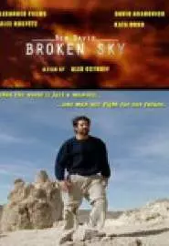 Ben David: Broken Sky - постер