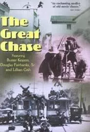 The Great Chase - постер