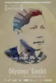 Odysseus' Gambit - постер