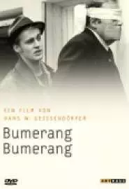 Bumerang - Bumerang - постер