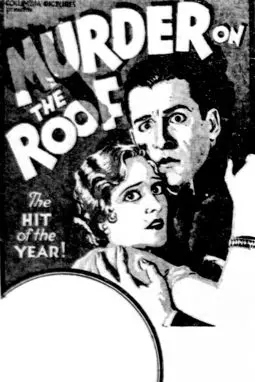 Murder on the Roof - постер